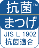 抗菌まつげ JID L 1902 抗菌適合